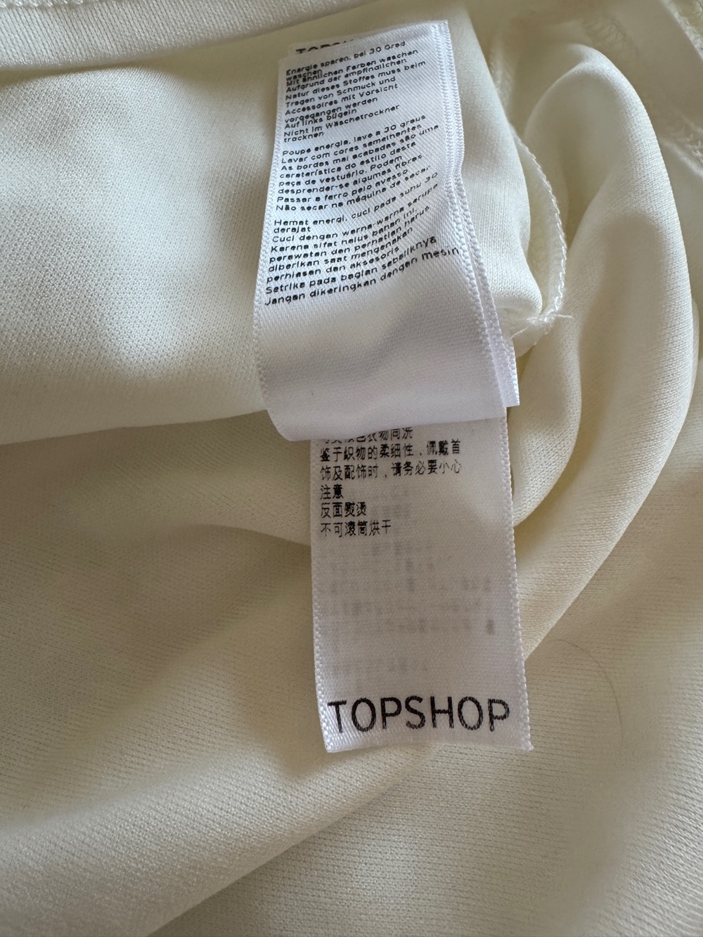 🛍️SALE🛍️ Topshop Cream Lace High-Neck Mini Dress - Picture 6 of 8